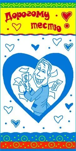 Махровое полотенце 50*100 см, ОАО 