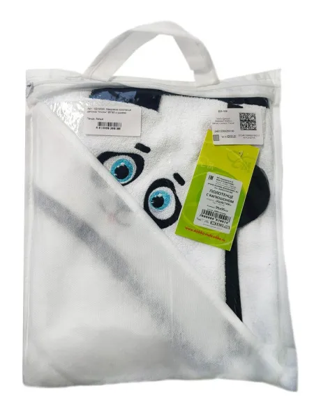 Махровое полотенце детское "Уголок" 95*95 с ушками (Панда, белый)