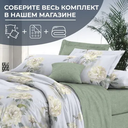 Простыня 2-спальная, сатин "Престиж" (Нежный цветок (компаньон))