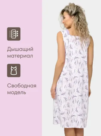 Сорочка ночная женская, мод. 449, трикотаж (Лаванда)