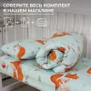 Наволочка 40*60 см, перкаль, детская расцветка (Лисята)