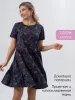 Платье женское, модель 174, трикотаж (Панды)