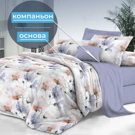 Комплект постельного белья 2-спальный, сатин "Престиж", с Европростыней (Цветочная фантазия)