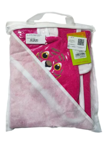 Махровое полотенце детское "Уголок" 95*95 с ушками (Тигренок, малиновый)