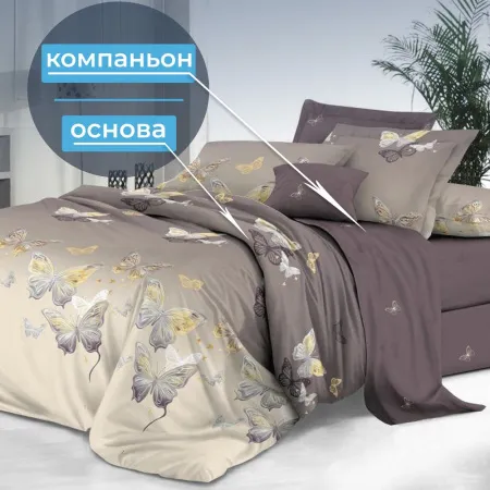 Простыня Евро 240*220 см, сатин "Престиж" (Прекрасные бабочки (компаньон))