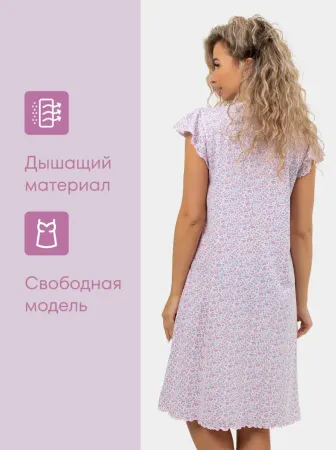 Сорочка ночная женская,мод. 426,трикотаж (Кармен, розовый )