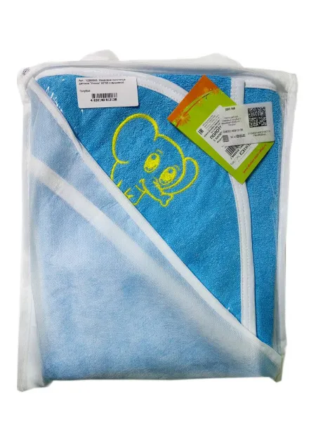 Махровое полотенце детское "Уголок" 95*95 с вышивкой (Голубой)