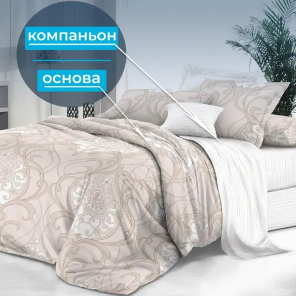 Простыня Евро 240*220 см, сатин "Престиж" (Элегантность (компаньон))