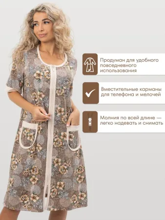 Халат женский, модель 124,трикотаж  (Фантазия)