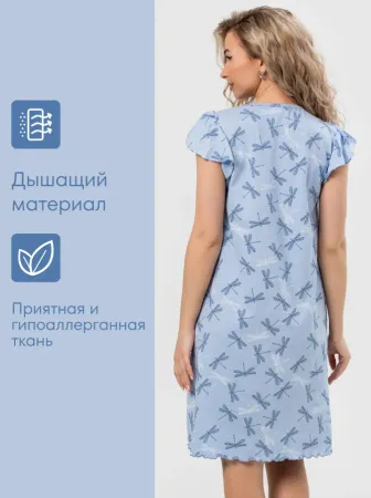 Сорочка ночная женская,мод. 426,трикотаж (Стрекоза, голубой)