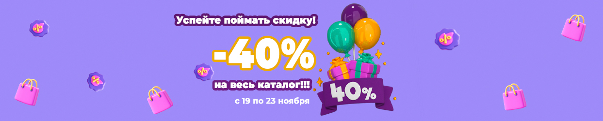 Над конетнтом