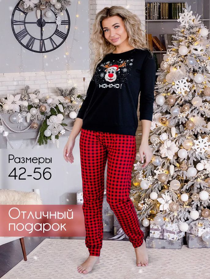 Пижама женская, модель 162, трикотаж (Олень Хо-хо-хо)