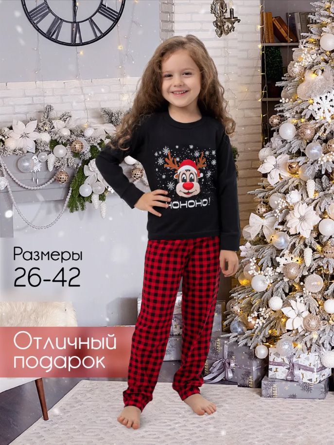 Пижама детская, модель 324, трикотаж (Олень Хо-хо-хо)