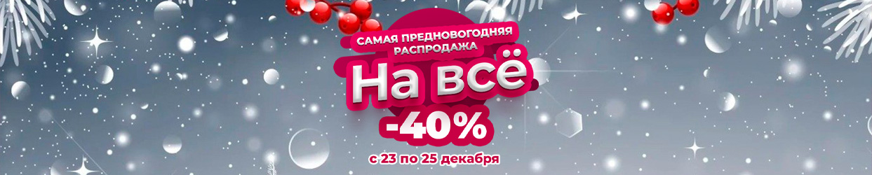 Над конетнтом