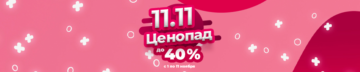 Над конетнтом