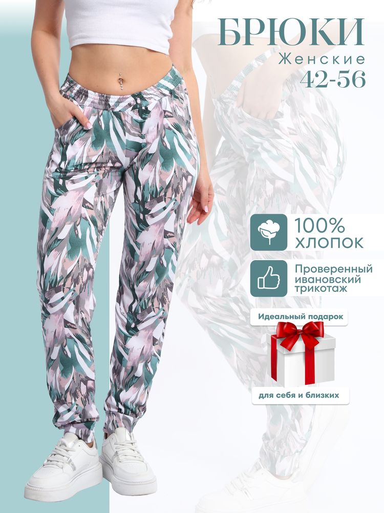 Брюки женские, модель 162, трикотаж (Джунгли)
