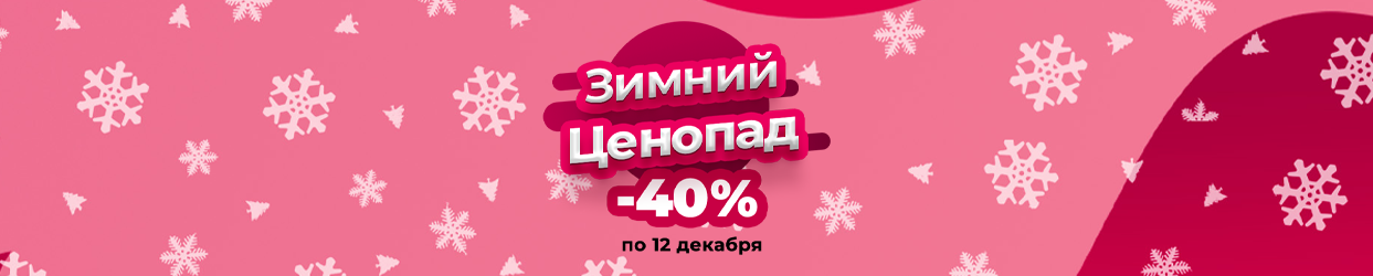 Над конетнтом