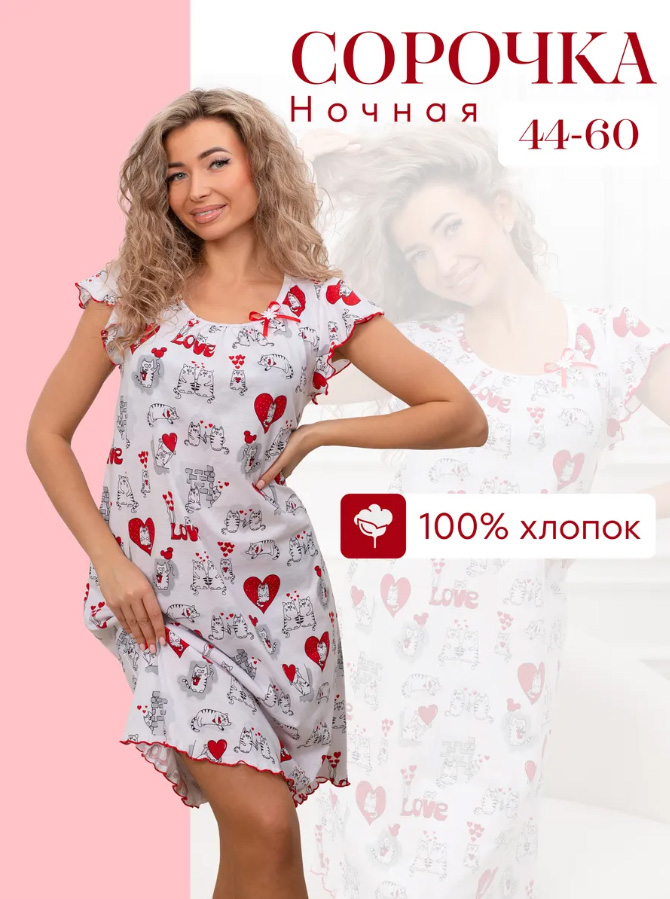 Сорочка ночная женская,мод. 426,трикотаж (Котики)