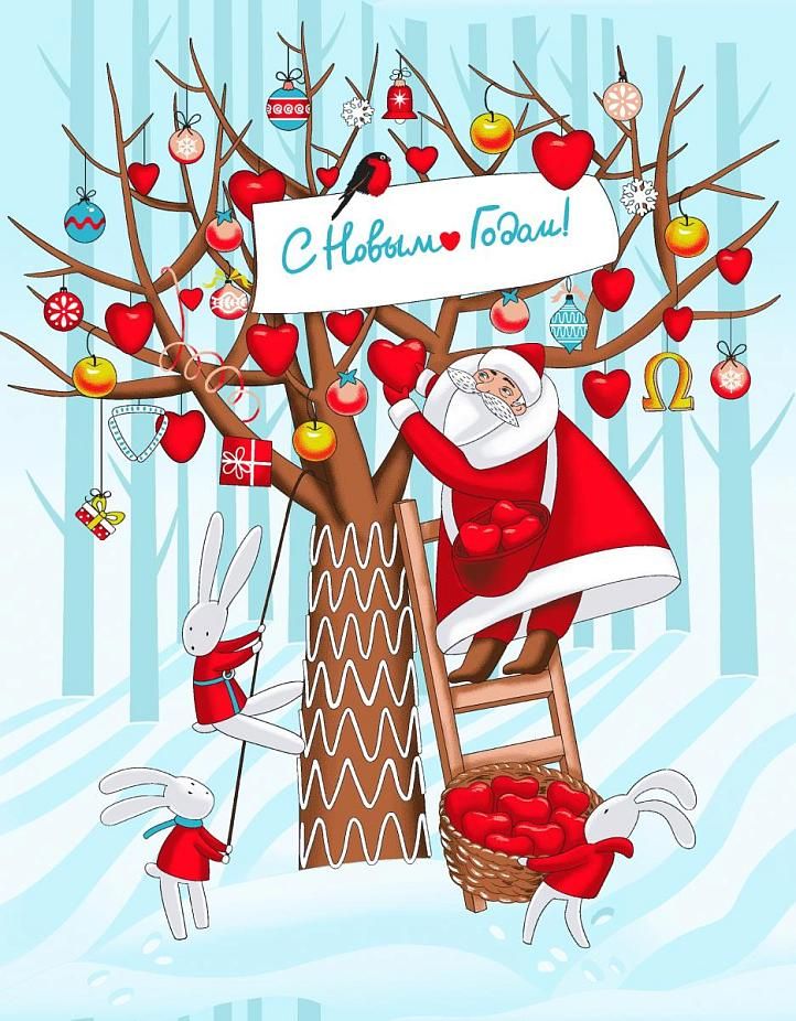 Полотенце 50*60 см вафельное (Сердечный подарок)