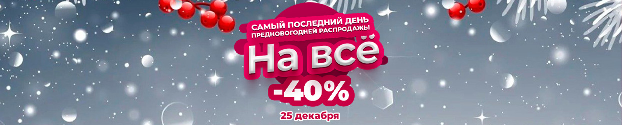 Над конетнтом