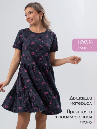 Платье женское, модель 174, трикотаж (Панды)