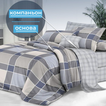 Комплект постельного белья Евростандарт, сатин "Престиж" (Арсений)