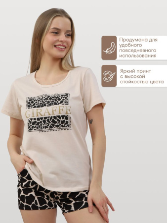 Пижама женская, модель 146, трикотаж (Жираф)