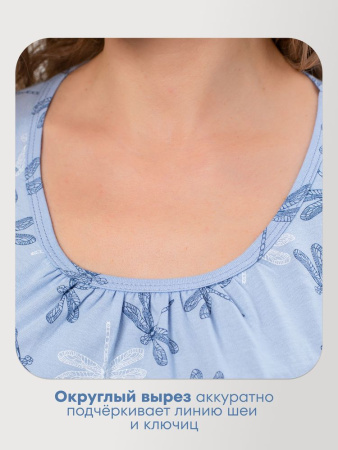 Сорочка ночная женская,мод. 426,трикотаж (Стрекоза, голубой)