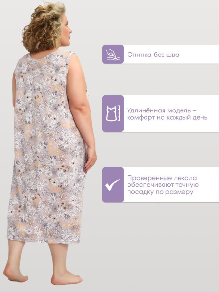 Сорочка ночная женская,мод. 431, трикотаж 60-70 (Нежность)