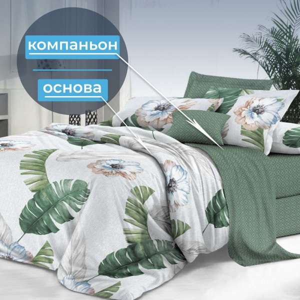 Комплект постельного белья Семейный, сатин "Престиж" (Фаина)