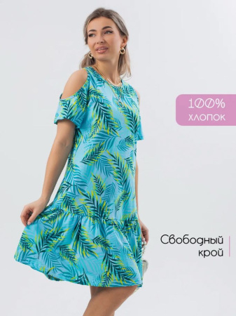 Платье женское, модель 175, трикотаж (Флора)