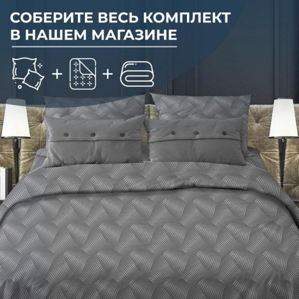 Простыня на резинке 090*200 см, бязь "Комфорт 150 см", борт 25 см (Иллюзия, серый)