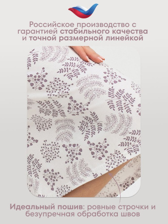 Сорочка ночная женская, мод. 449, трикотаж (Иветта, экрю)