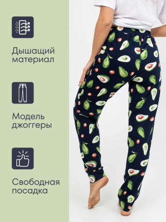 Брюки пижамные женские, модель 162, трикотаж (Авокадо, синий)