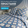 Простыня 1,5-спальная, бязь "Комфорт" (Панно, бирюзовый)