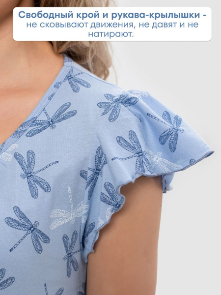 Сорочка ночная женская,мод. 426,трикотаж (Стрекоза, голубой)