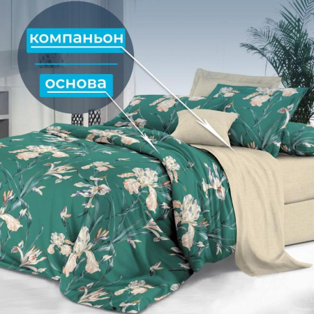 Комплект постельного белья Семейный, сатин "Престиж" (Малахит)