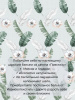 Комплект постельного белья Семейный, сатин "Престиж" (Фаина)