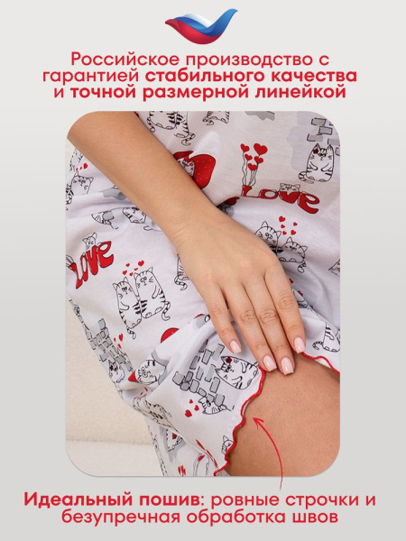 Сорочка ночная женская,мод. 426,трикотаж (Котики)