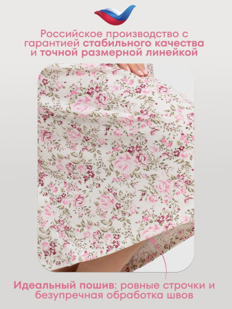 Сорочка ночная женская, мод. 449, трикотаж (Прелесть (розовый))