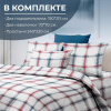 Комплект постельного белья Семейный, бязь  ГОСТ (Модерн)