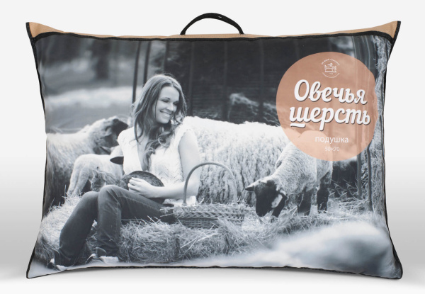 Подушка 50*70 см, наполнитель "Овечья шерсть" Подушка 50*70 см, наполнитель "Овечья шерсть"