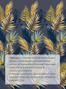 Наволочка 50*70 см, перкаль (Мира, синий)