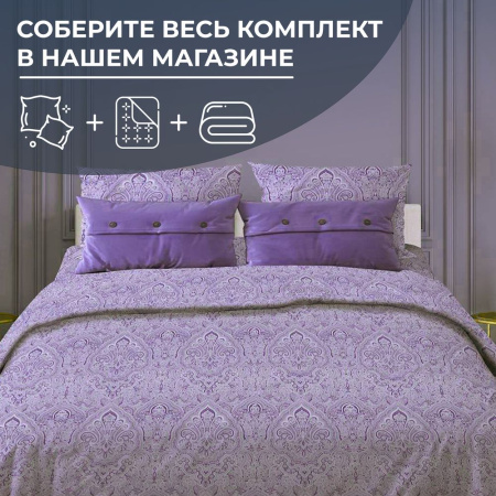 Простыня на резинке 090*200 см, поплин, борт 25 см (Дамаск, фиолетовый)