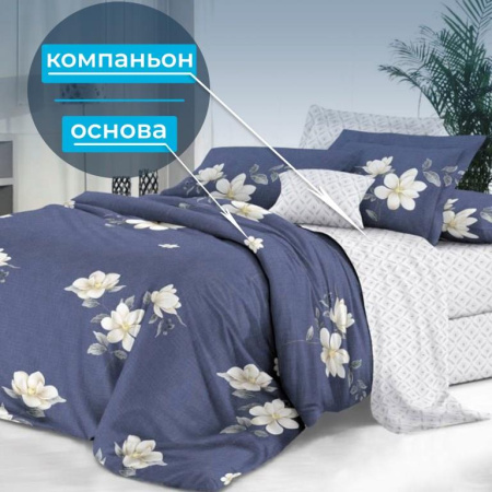 Комплект постельного белья Евростандарт, сатин "Престиж" (Люба )