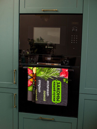 Комплект полотенец 48*60 см, 3 шт., рогожка (Царь кухни)