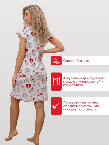 Сорочка ночная женская,мод. 426,трикотаж (Котики)