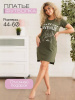 Туника женская, модель 135, трикотаж-меланж (Авеню Монтень, хаки)