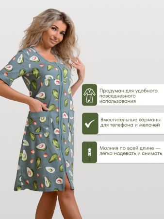 Халат женский, модель 124,трикотаж  (Валенсия)