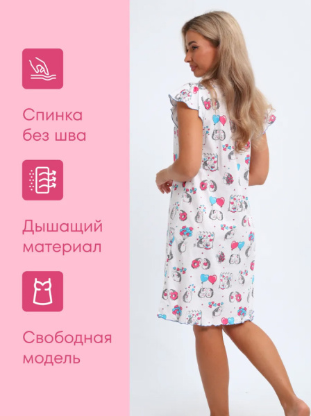 Сорочка ночная женская,мод. 426,трикотаж (Милые ежи)